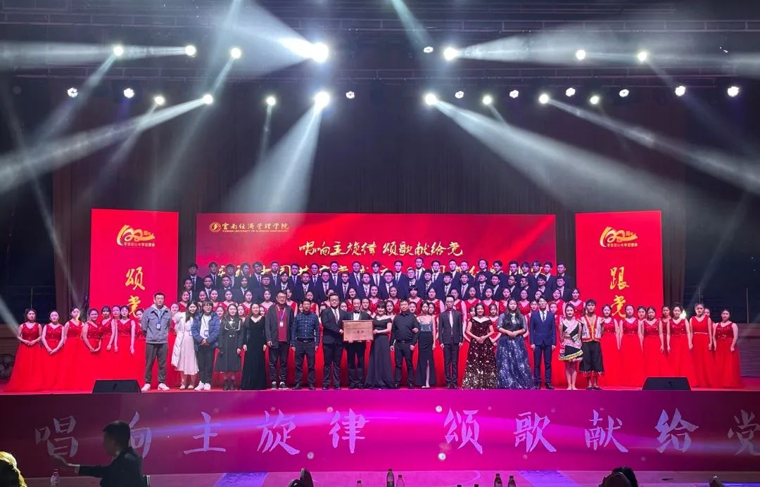 微信图片_20211103214834.jpg 微信图片_20211103214834.jpg
