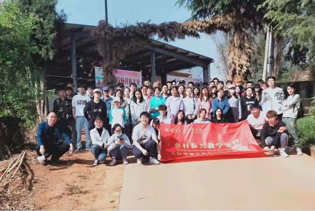 学党史,正青春:艺术与传媒学院学生会上半年工作公示 第 16 张 学党史,正青春:艺术与传媒学院学生会上半年工作公示 第 16 张