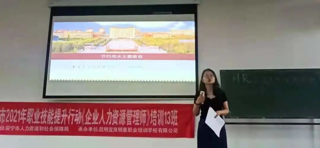 学党史,正青春:艺术与传媒学院学生会上半年工作公示 第 22 张 学党史,正青春:艺术与传媒学院学生会上半年工作公示 第 22 张