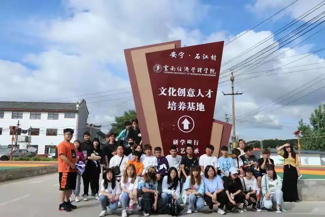 学党史,正青春:艺术与传媒学院学生会上半年工作公示 第 20 张 学党史,正青春:艺术与传媒学院学生会上半年工作公示 第 20 张