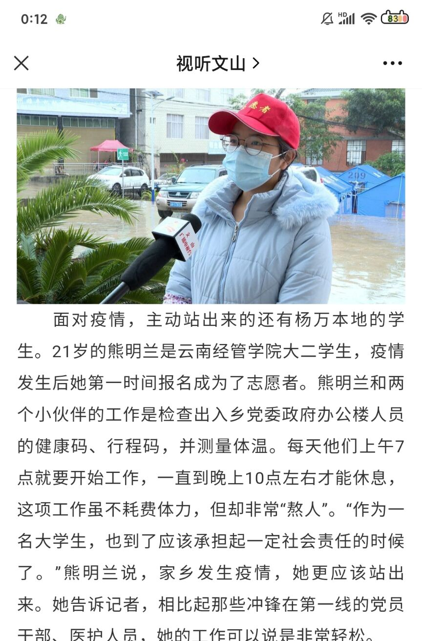 微信图片_20220315150020.png 微信图片_20220315150020.png