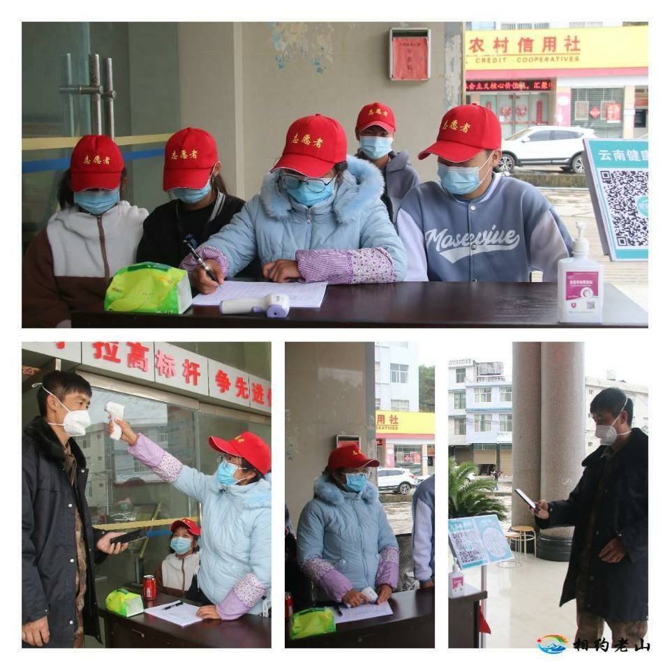 微信图片_20220315150031.png 微信图片_20220315150031.png