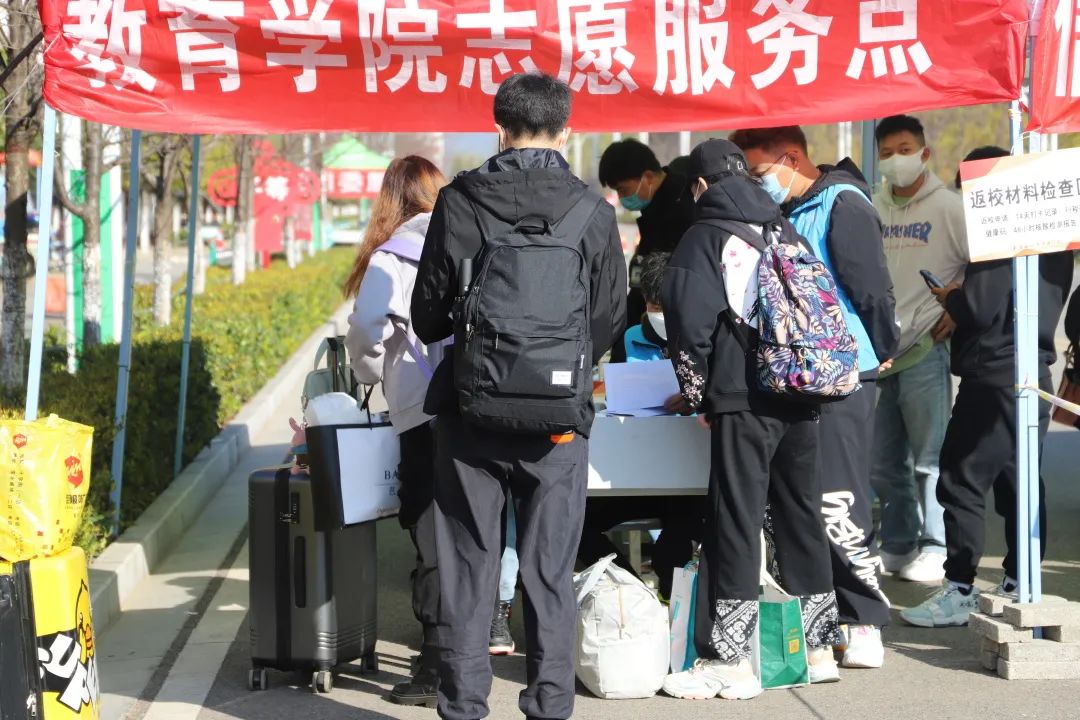 微信图片_20220319160049.jpg 微信图片_20220319160049.jpg