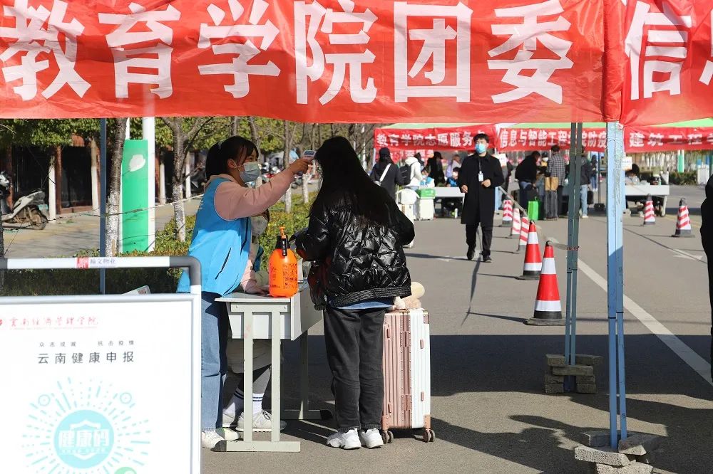 微信图片_20220319161105.jpg 微信图片_20220319161105.jpg