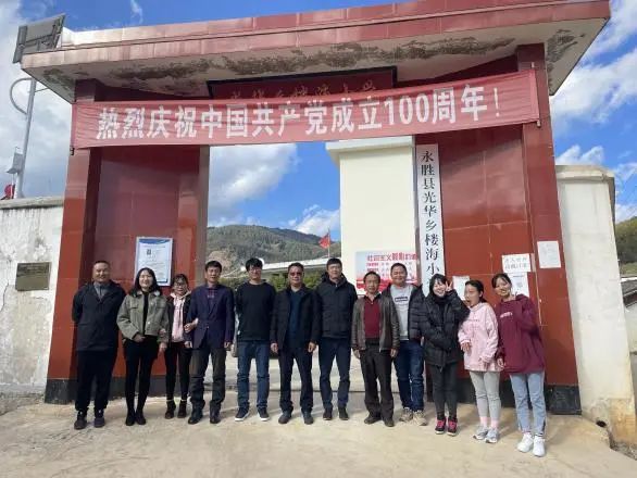 微信图片_20220319174201.jpg 微信图片_20220319174201.jpg