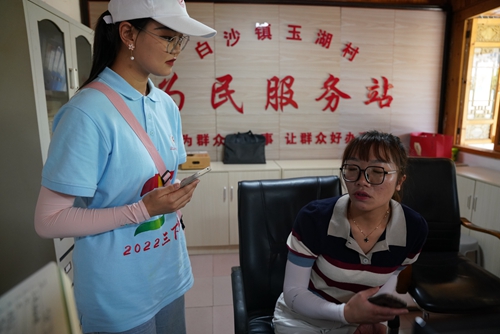 【魅力工程】-建筑工程学院专业实践“三下乡”系列(二)——深入村落调研,关注乡村振兴 第 6 张 【魅力工程】-建筑工程学院专业实践“三下乡”系列(二)——深入村落调研,关注乡村振兴 第 6 张