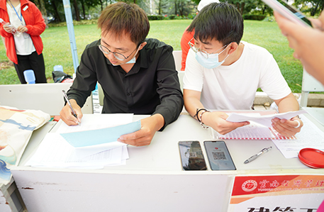 7.jpg 【魅力工程】- 朗朗金秋,愿明天灿烂辉煌--建筑工程学院2022级普通本科新生报到进行时! 第 6 张