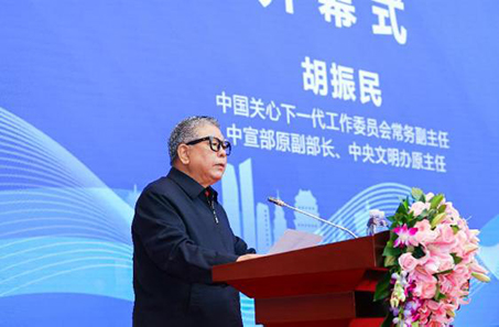 2.jpg 【魅力工程】- 2022中国高端人才就业发展暨央企国企促就业会在昆举行 第 4 张