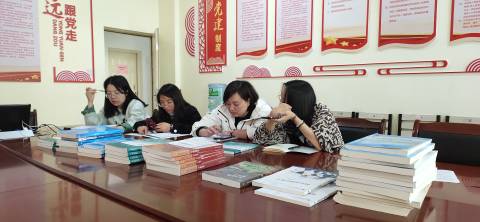 药学系教材审定会（讨论）(1).jpg
