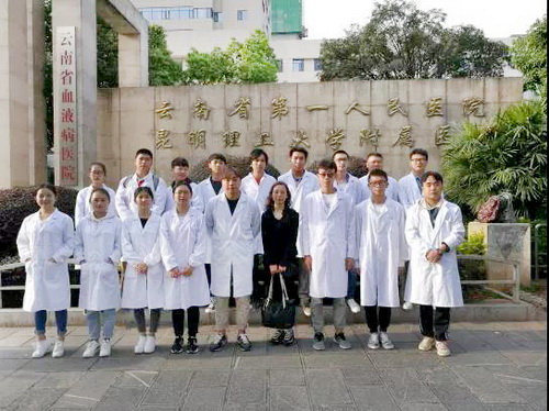 医学院康复治疗学专业介绍 第 36 张