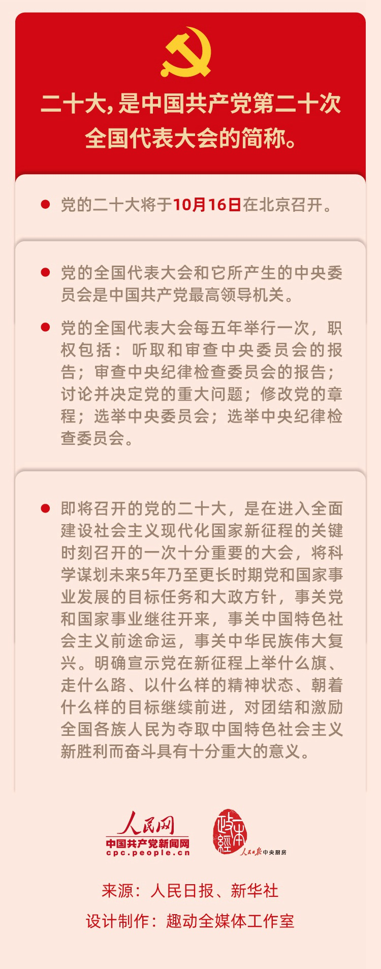 1.png 1.png