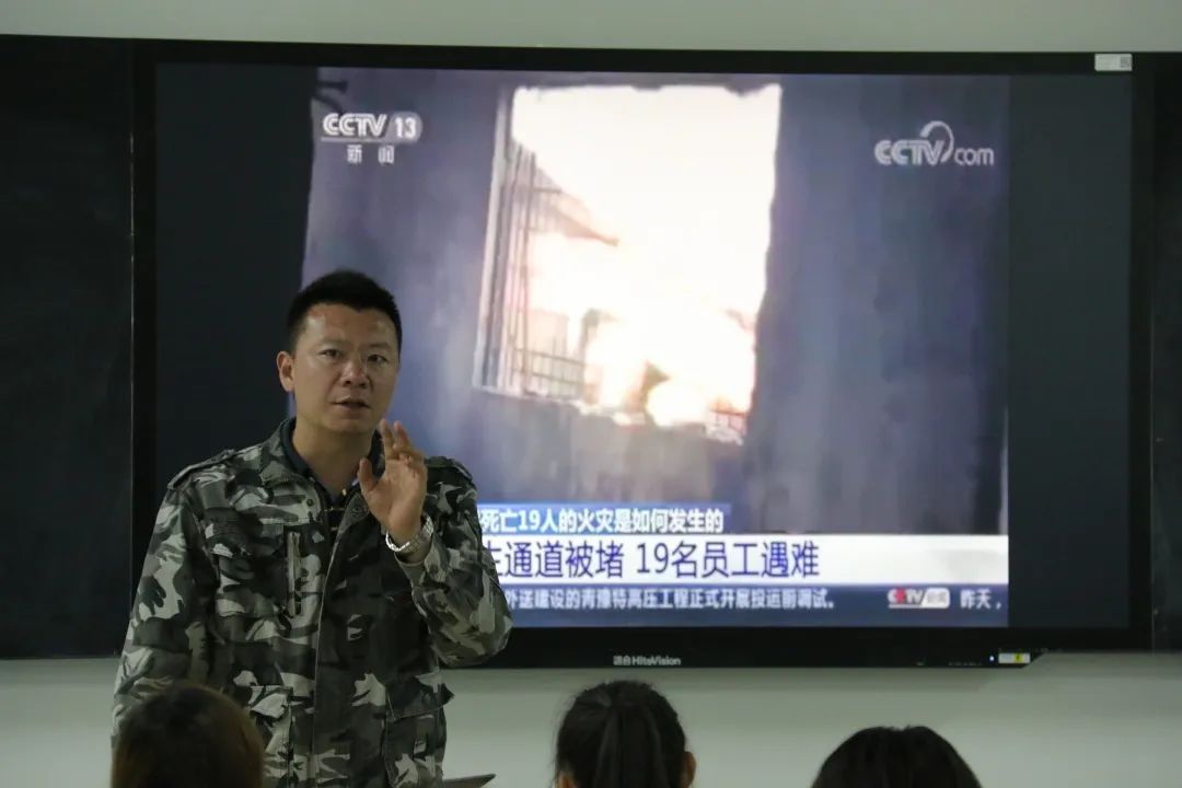 6.jpg 【创美艺传】消防宣传日|增强消防安全意识 防范安全于未“燃” 第 5 张