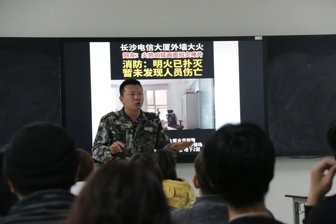10.jpg 【创美艺传】消防宣传日|增强消防安全意识 防范安全于未“燃” 第 8 张