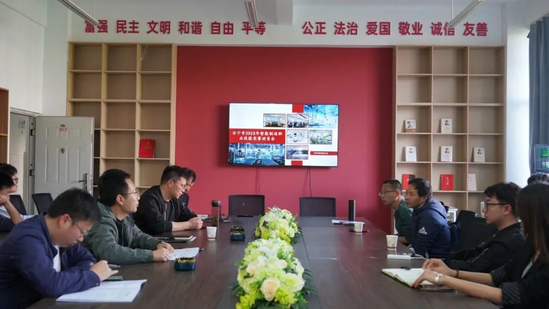 微信图片_20230407213130.jpg 微信图片_20230407213130.jpg