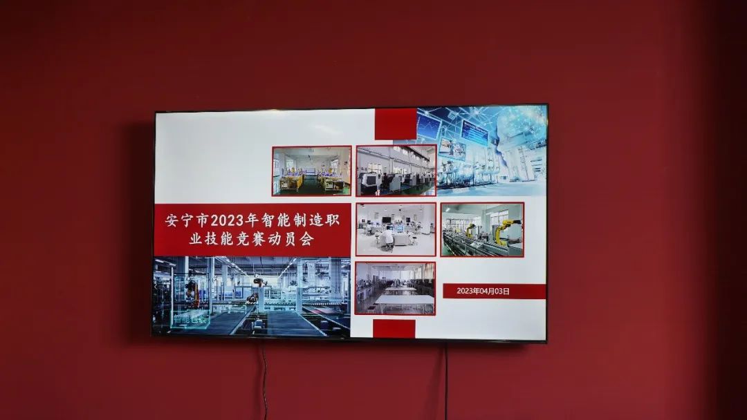 微信图片_20230407213335.jpg 微信图片_20230407213335.jpg