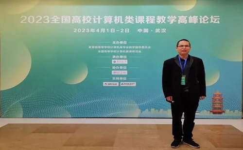 微信图片_20230413210413.jpg 微信图片_20230413210413.jpg