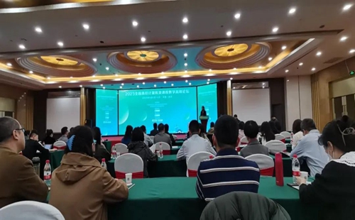 微信图片_20230413210425.jpg 微信图片_20230413210425.jpg