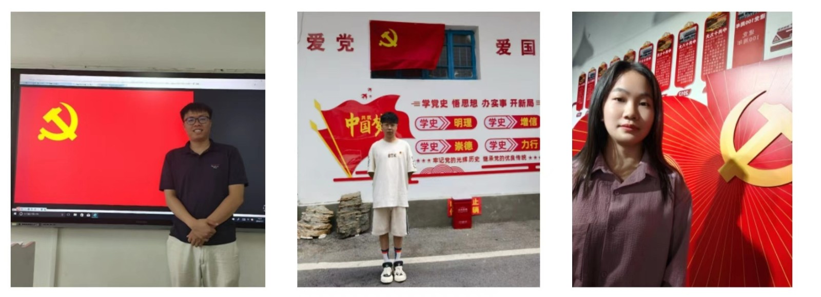 微信图片_20230727134549.jpg