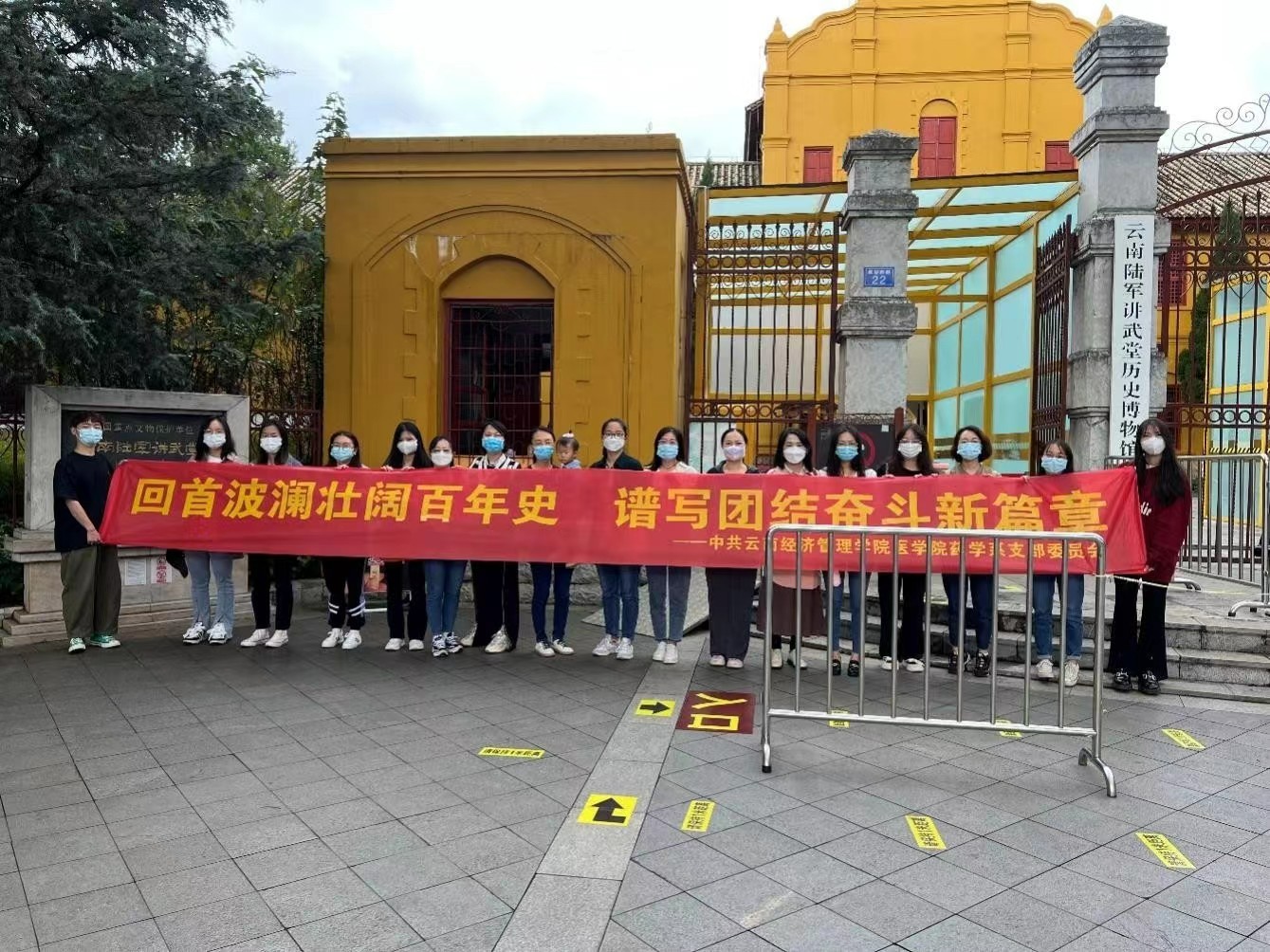 微信图片_20230727143248.jpg