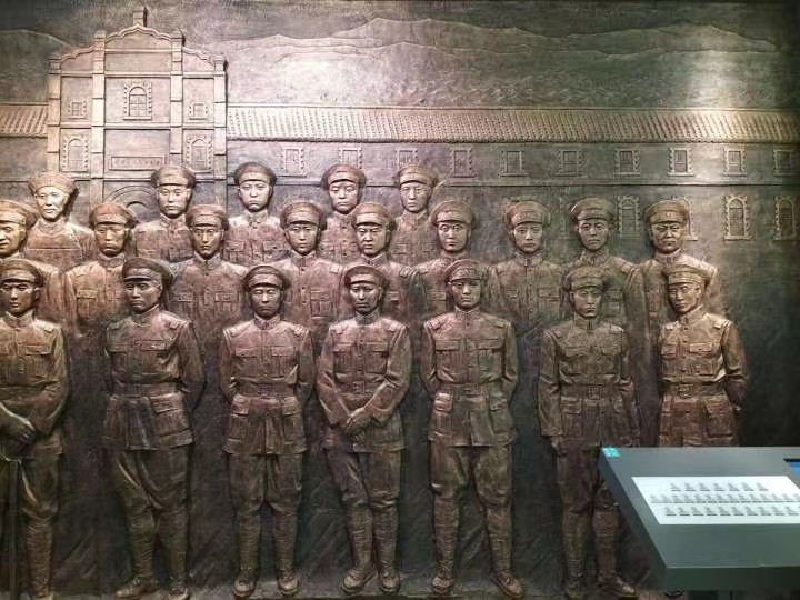 微信图片_20230727143240.jpg