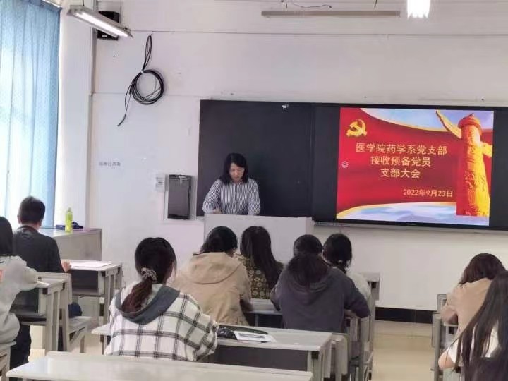 微信图片_20230727144333.jpg