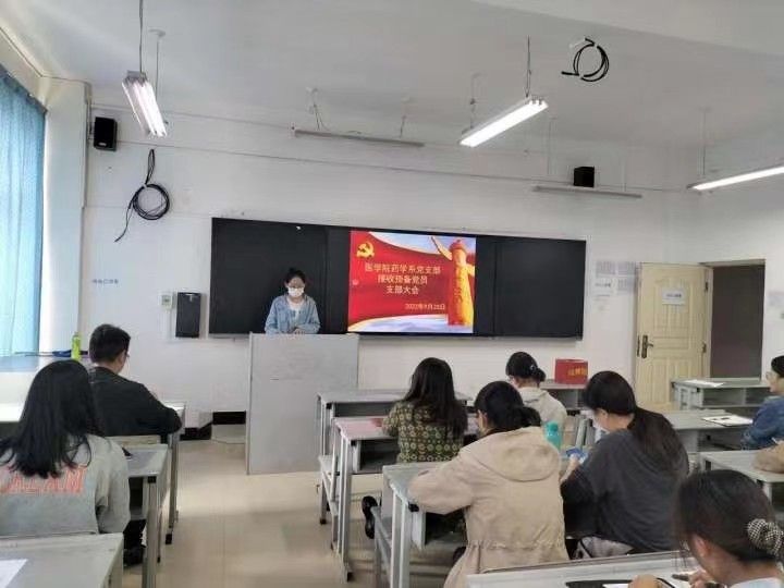 微信图片_20230727144338.jpg