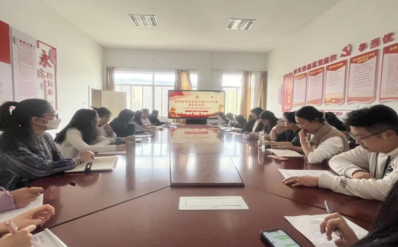 微信图片_20230727155415.jpg