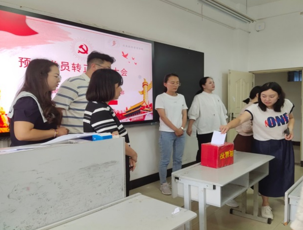 屏幕截图 2023-07-27 160539.png
