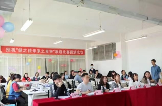 微信图片_20230727162524.jpg