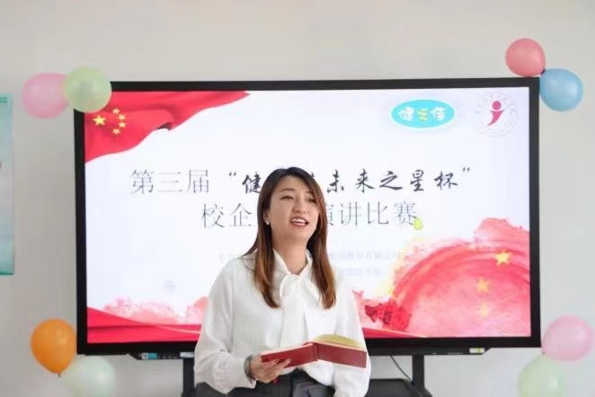 微信图片_20230727162545.jpg