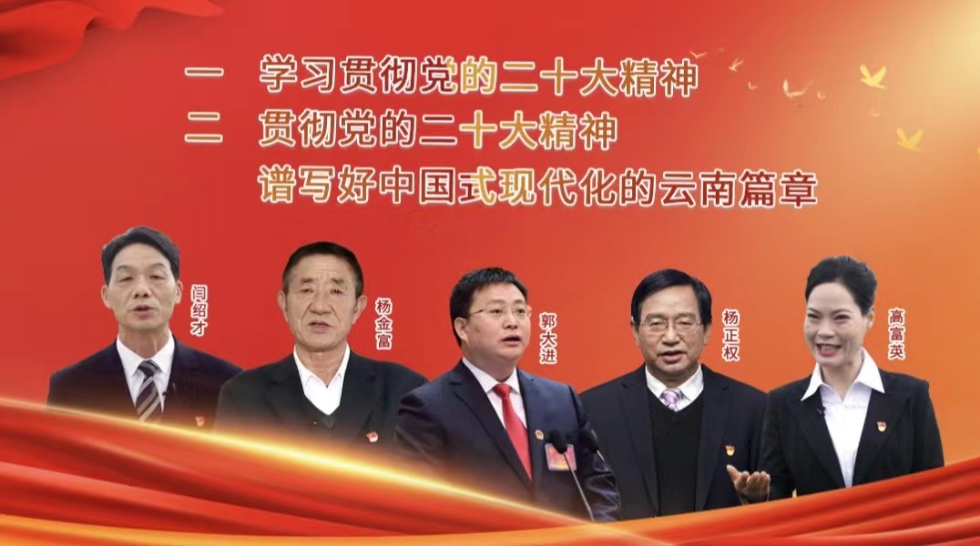 微信图片_20230727140832.jpg