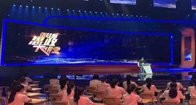 微信图片_20230727164211.jpg