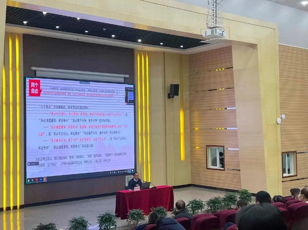 微信图片_20230727173644.jpg