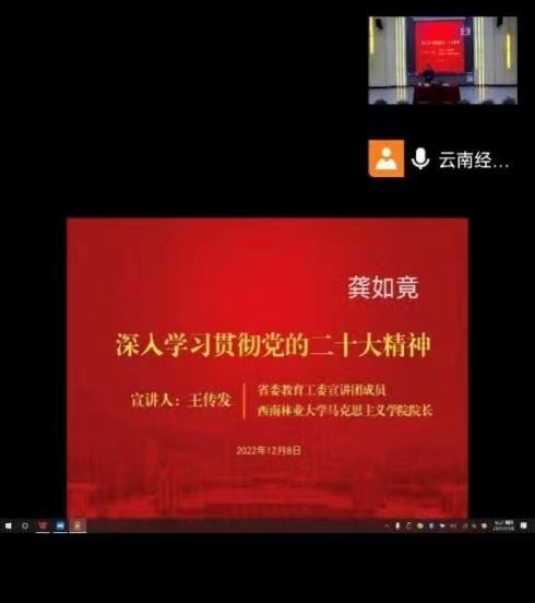 微信图片_20230727173654.jpg