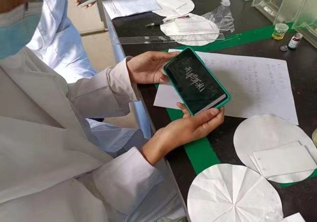 微信图片_20230727174641.jpg