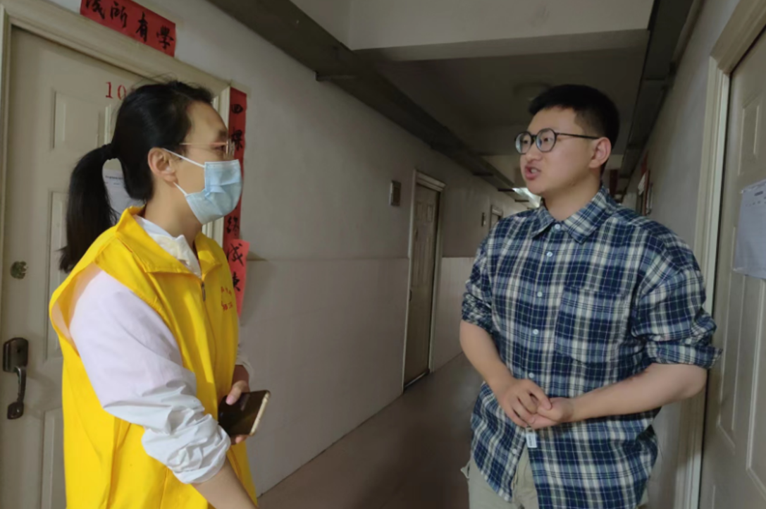 屏幕截图 2023-07-27 175427.png