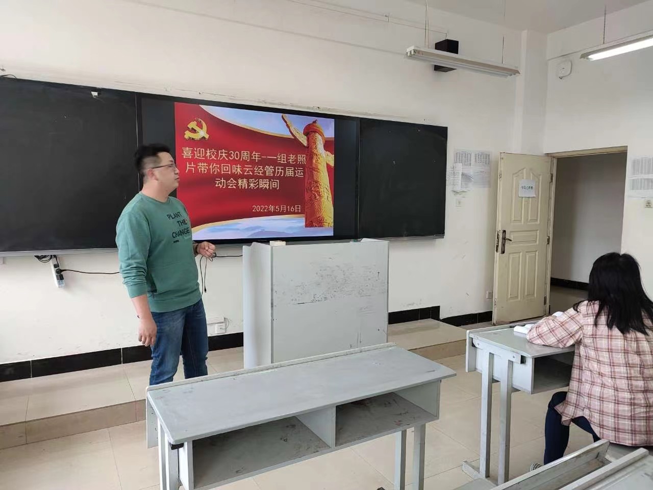 微信图片_20230727182944.jpg