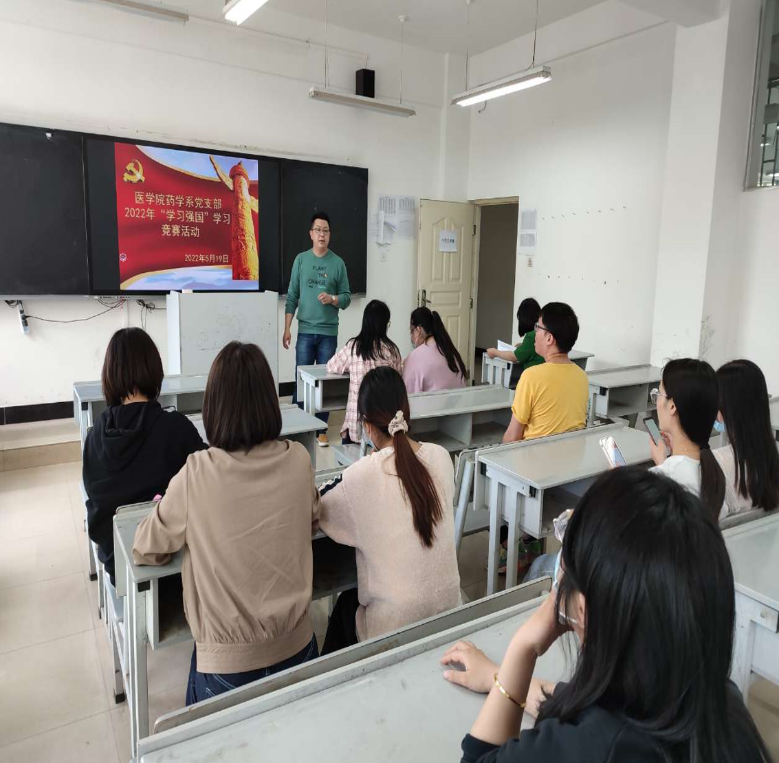 屏幕截图 2023-07-27 191642.png