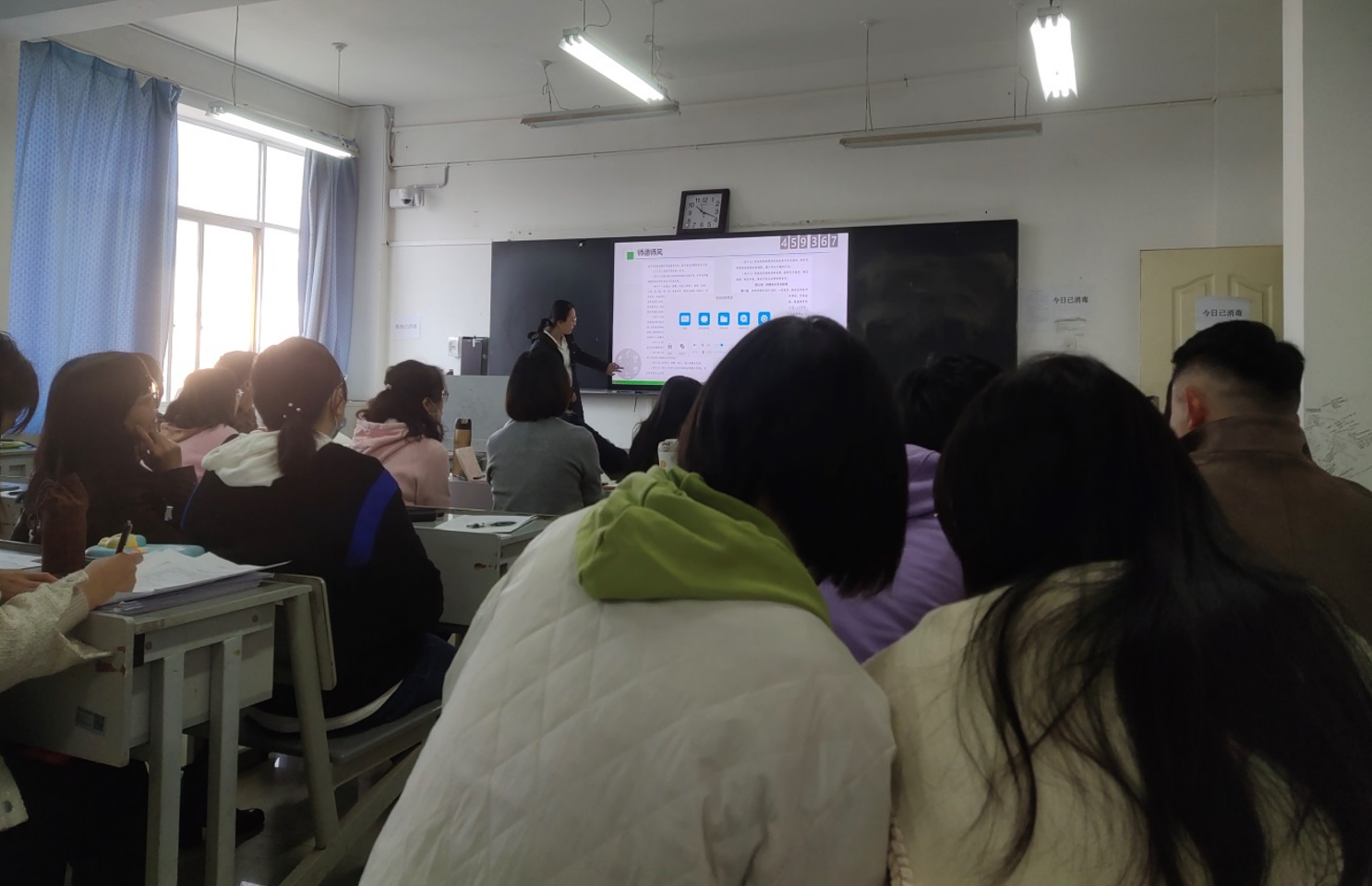 屏幕截图 2023-07-27 211403.png