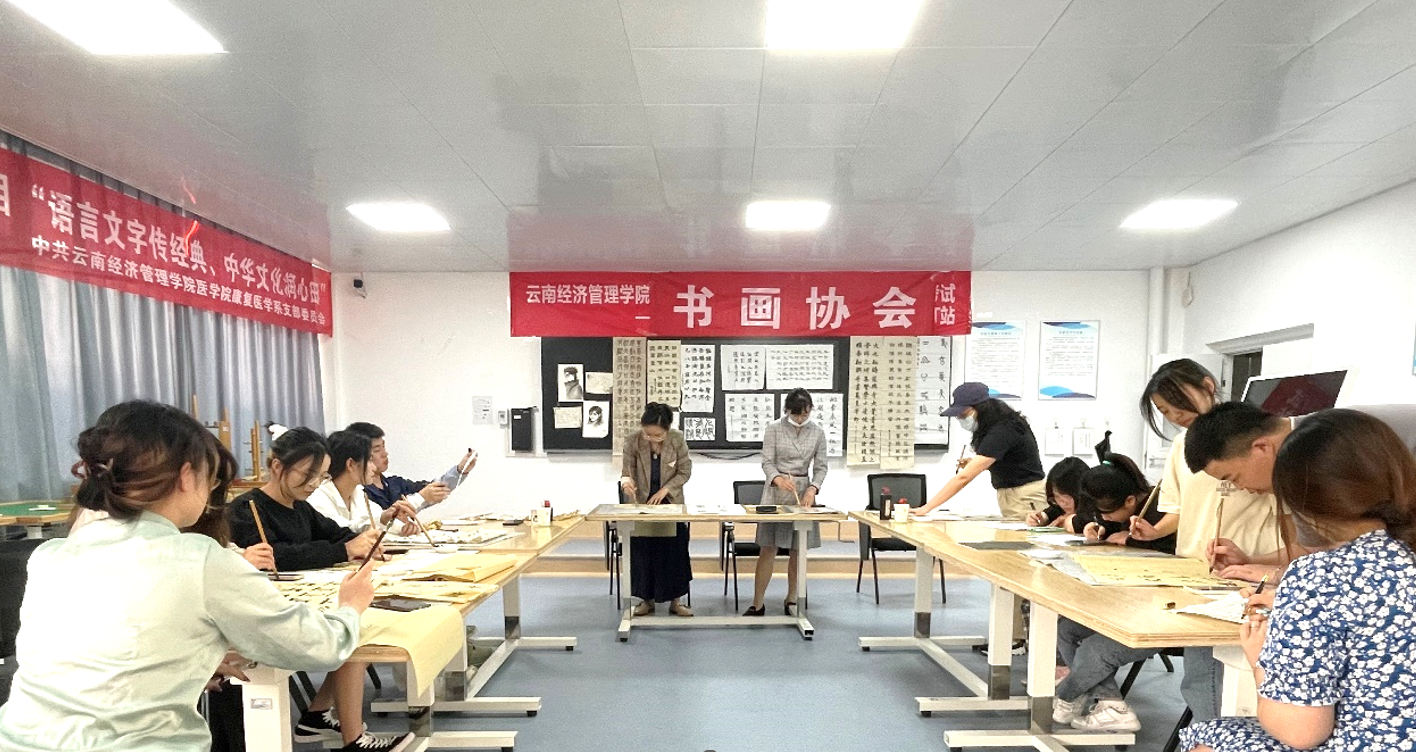屏幕截图 2023-07-27 225826.png