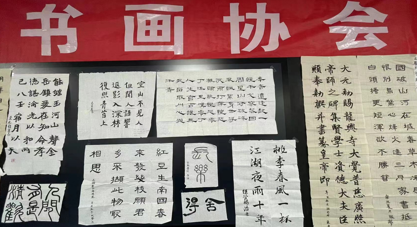 屏幕截图 2023-07-27 225838.png