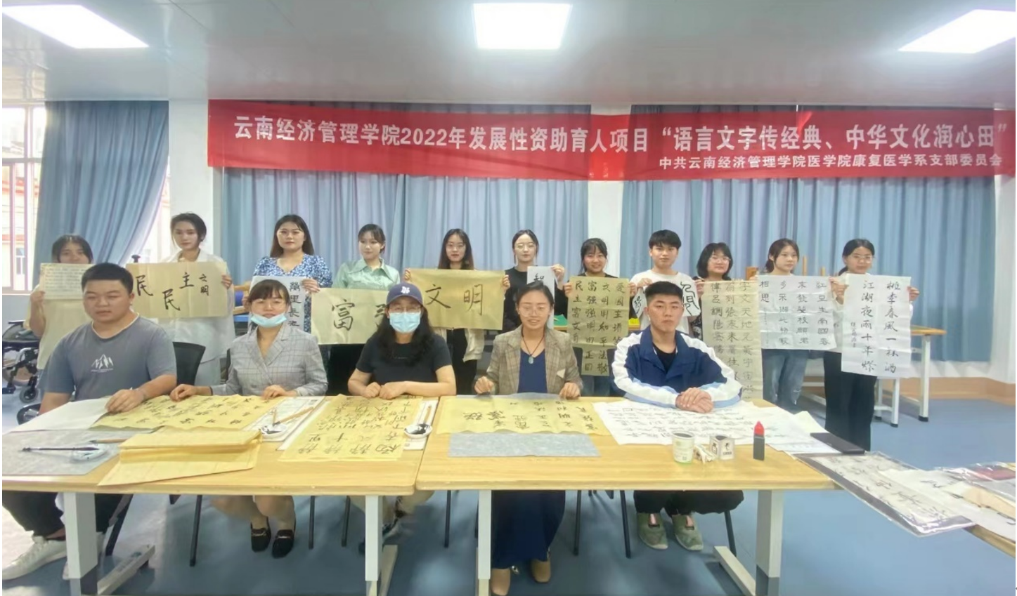屏幕截图 2023-07-27 225908.png