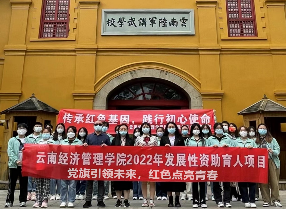 屏幕截图 2023-07-27 230956.png