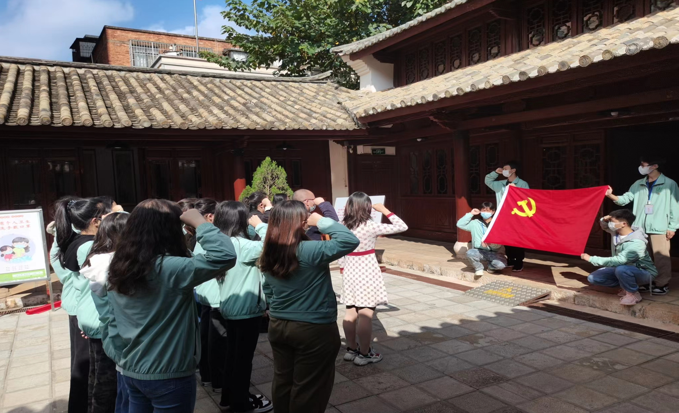 屏幕截图 2023-07-27 230928.png