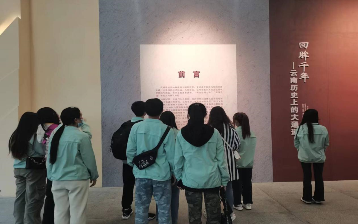 屏幕截图 2023-07-27 231003.png
