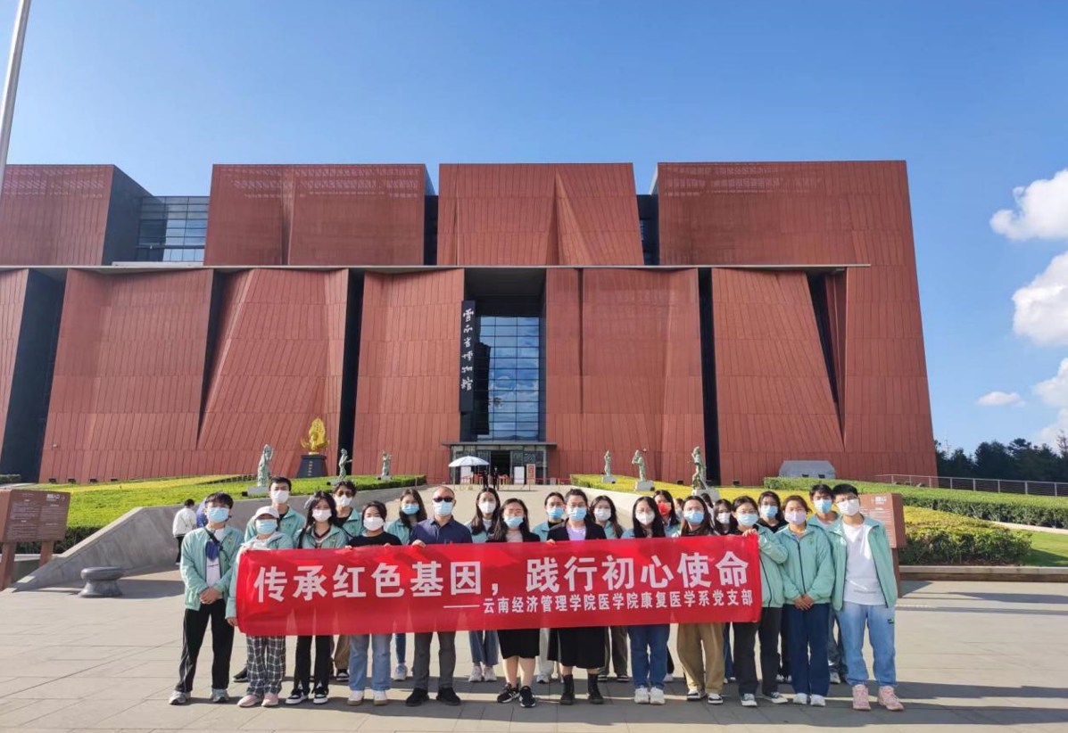 屏幕截图 2023-07-27 231009.png