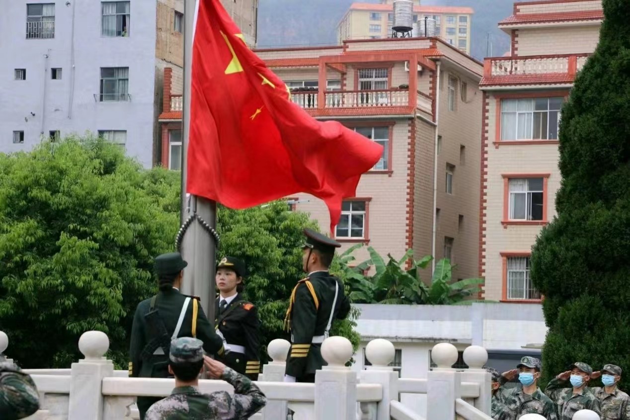 微信图片_20230727232845.jpg