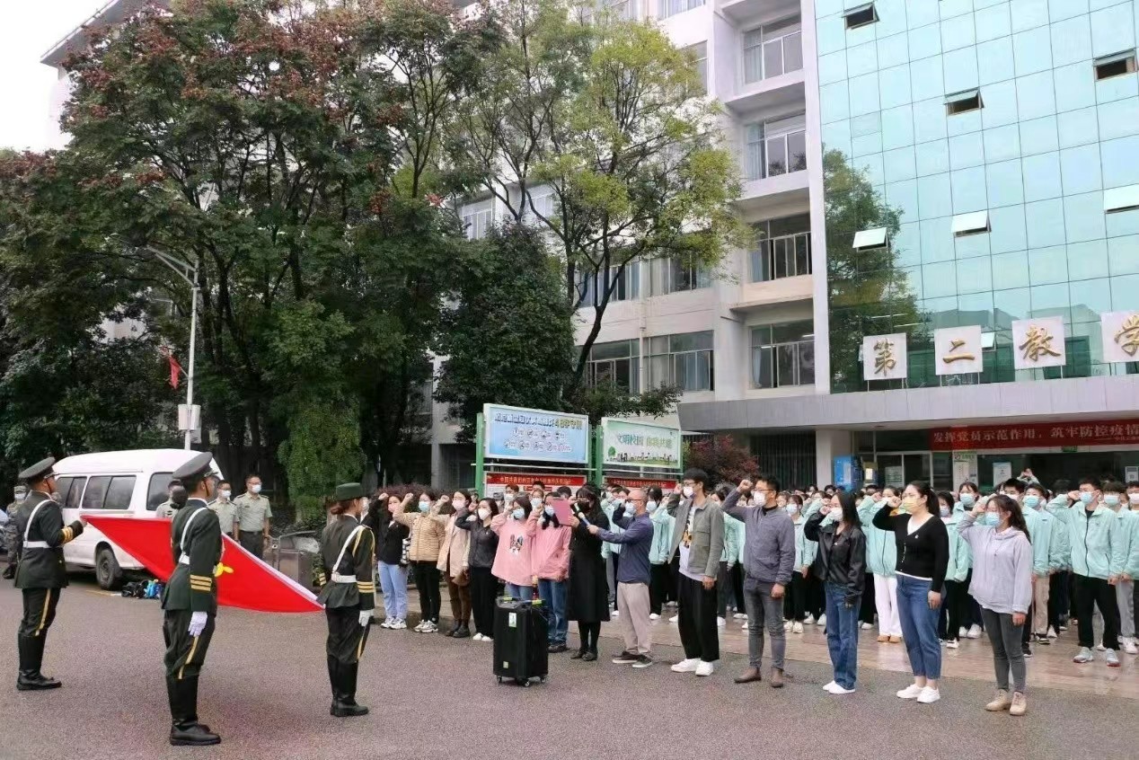 微信图片_20230727232830.jpg