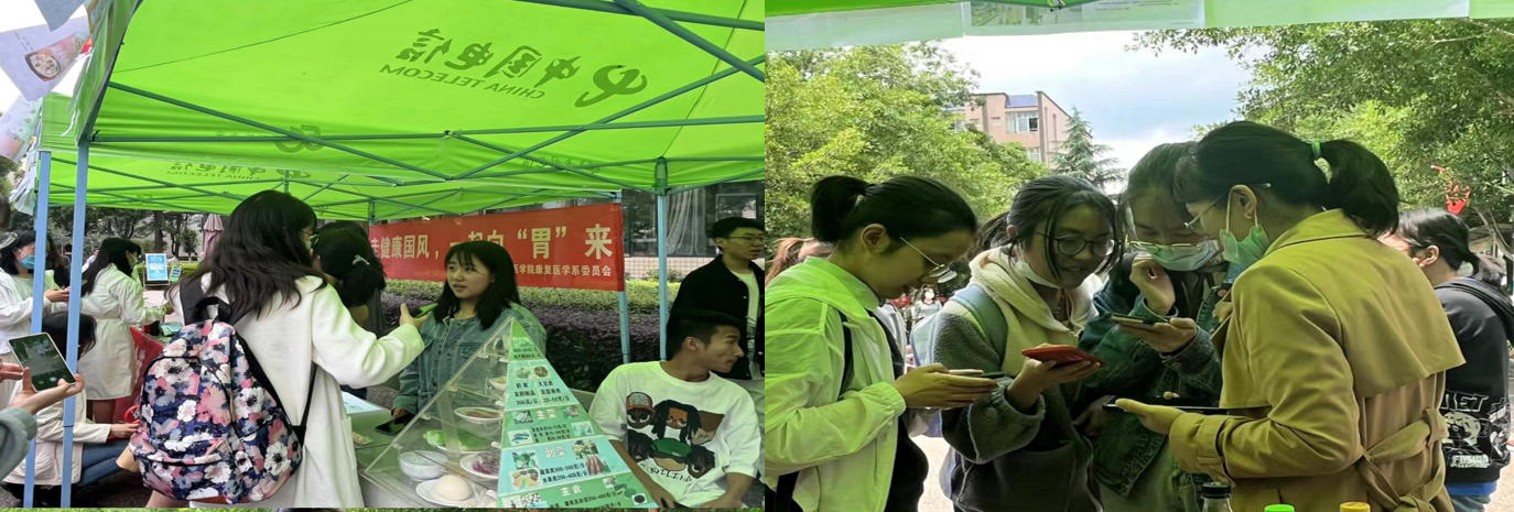 屏幕截图 2023-07-27 233536.png