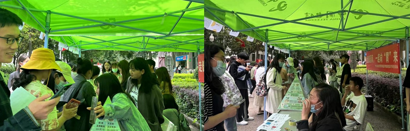 屏幕截图 2023-07-27 233550.png